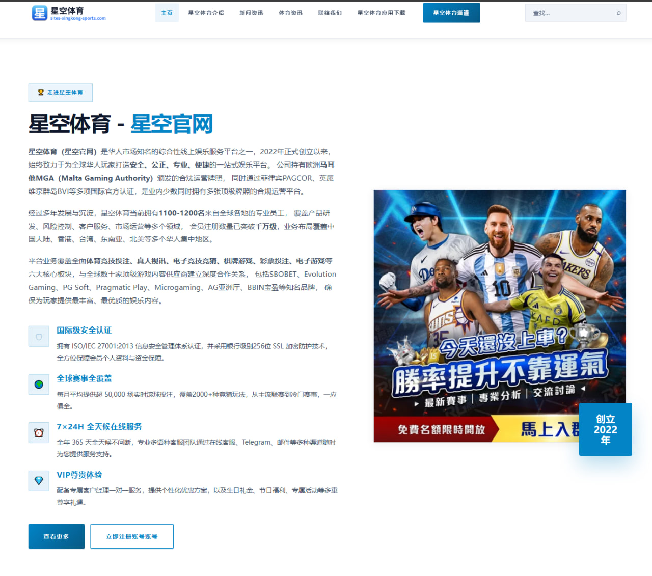 张伟丽卫冕战对手身高臂展优势与地面缠斗对比分析