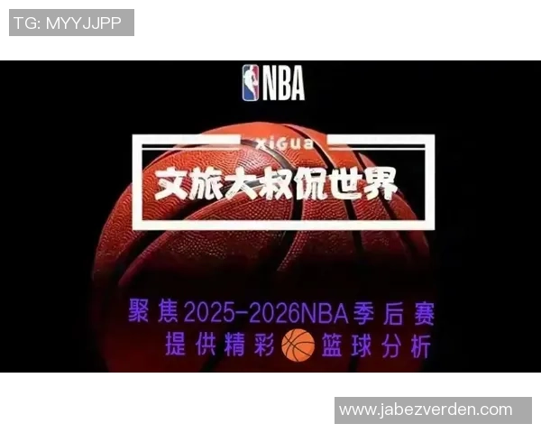 NBA季后赛综述：活塞逆袭魔术骑士力克猛龙湖人战胜火箭晋级四强